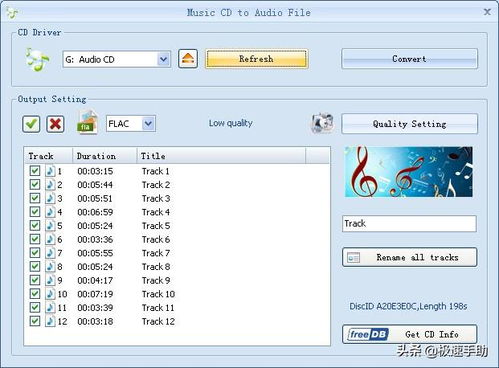 120帧手机动态壁纸入驻Win10 简单设置，让你的电脑桌面也“动”起来