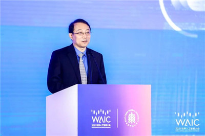 发展有温度的智能教育 华东师大掀起AI对教育的革命性重塑
